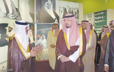 مشعل بن عبد الله يرعى احتفال أهالي نجران بمناسبة اليوم الوطني