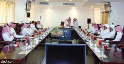 «غرفة الخرج» تجمع  منسوبيها للمعايدة