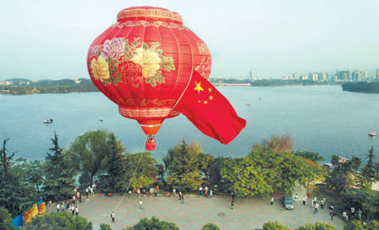 الدعوة إلى استراتيجية عالمية مشتركة نحو الصين والهند