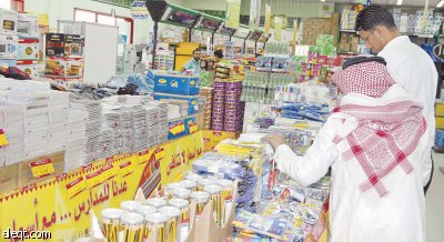 "المكتبات التجارية".. عروض وتخفيضات مع بدء الدراسة