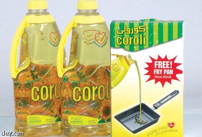 راصد الأسعار