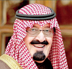 خادم الحرمين يبعث رسالة إلى ملك البحرين تتعلق بالعلاقات ودعمها