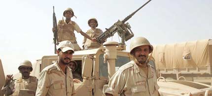 الدغارير.. من قرية هادئة إلى مدينة عسكرية وتجارية