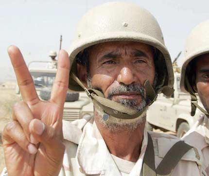 الدغارير.. من قرية هادئة إلى مدينة عسكرية وتجارية