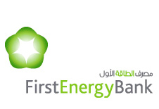 مصرف إسلامي بحريني يطلق قاعدة لإنتاج البوليسليكون في السعودية