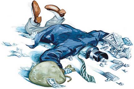 إيقاف التيار