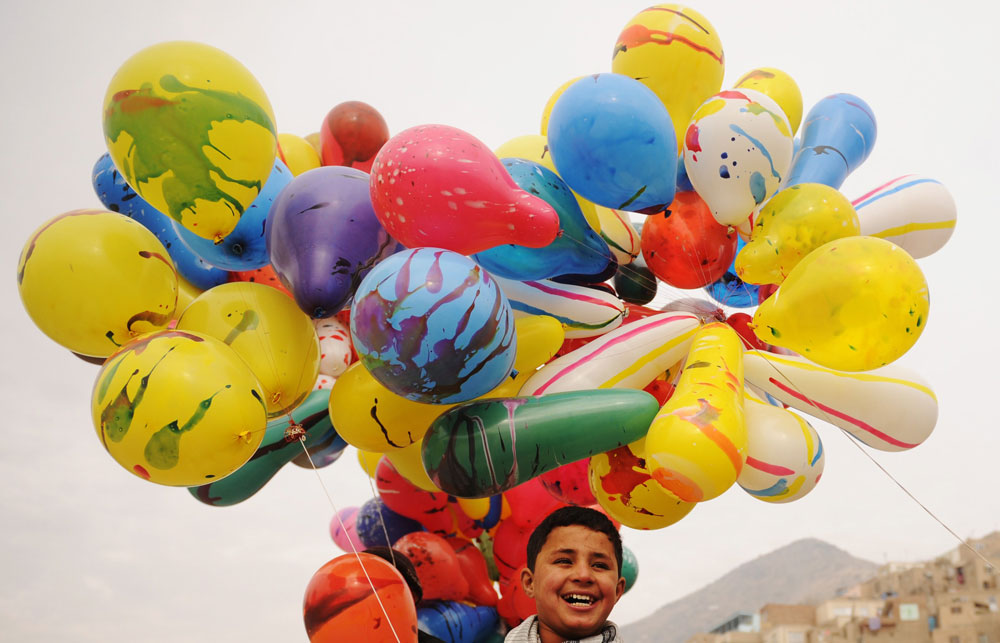 صور مظاهر يوم العيد