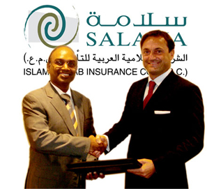 "سلامة" للتأمين التكافلي تتحالف مع "أول فاندز" لتقديم منتجات التكافل العالمية