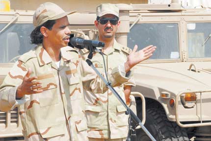 منت وحدك معك كل الجهات الأربعة!