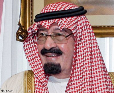 منح خادم الحرمين جائزة الملك خالد تقديرا لإنجازاته في التعليم العالي