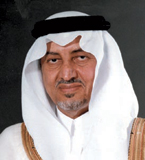 الأمير خالد الفيصل يطلق تقرير مؤسسة الفكر العربي