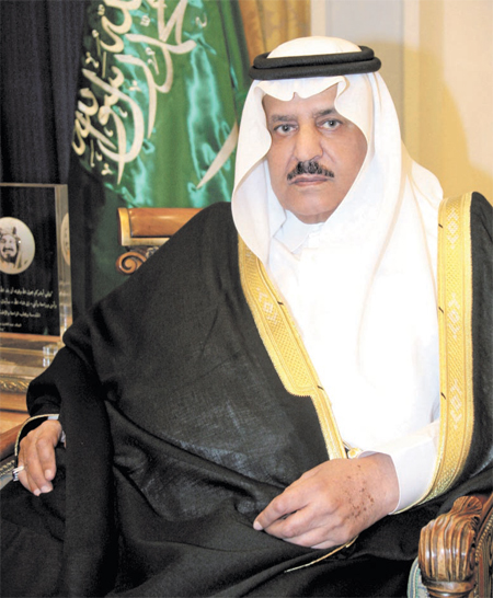 مسؤولون: فوز النائب الثاني بجائزة «الأونروا» تقدير لمواقف المملكة الإنسانية