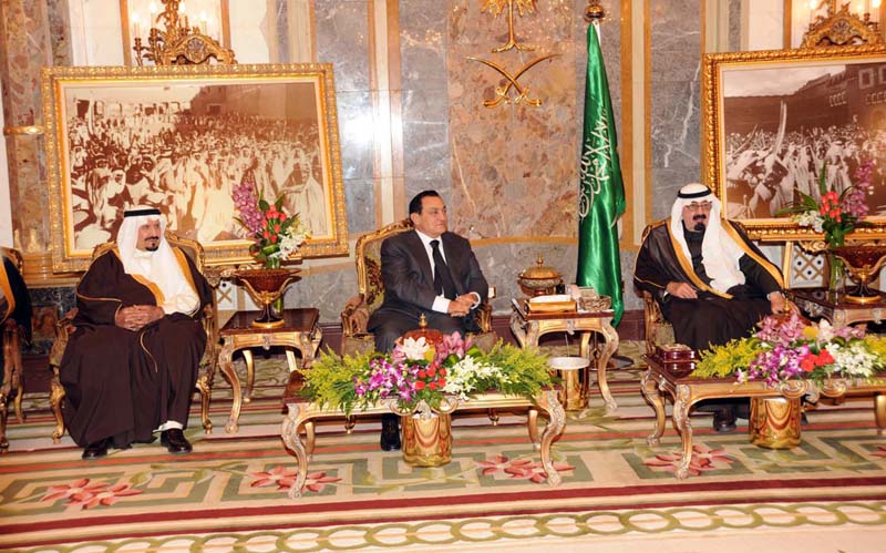 قمة سعودية - مصرية في الرياض