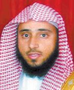 دراسة تحصر صور الغش والتغرير في أسواق الأسهم وتناقشها شرعيا