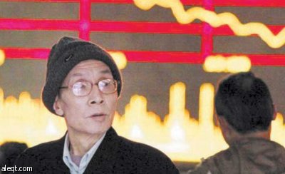 دراسة تحصر صور الغش والتغرير في أسواق الأسهم وتناقشها شرعيا