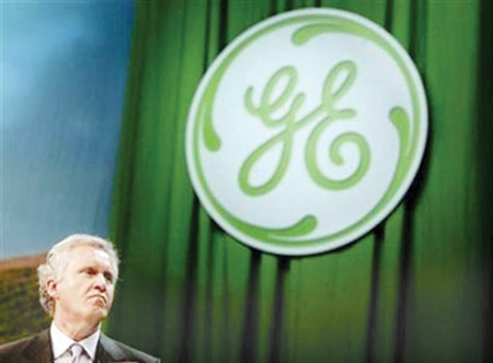 إلى أين تتجه «جنرال إلكتريك» الآن؟