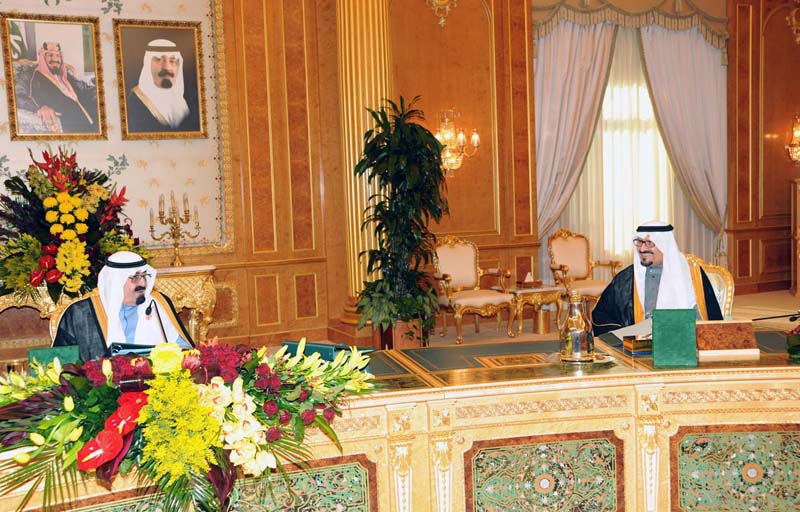 مجلس الوزراء يقر ربط المنح ببرنامج سكني وتخصيص أراضي لهيئة الإسكان