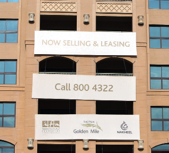 الابتكار في المنتجات والتوسع الدولي طوق النجاة للبنوك الإسلامية