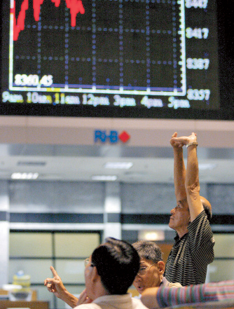 التجربة الماليزية.. نموذج للمصرفية الإسلامية