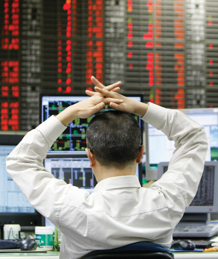 نهاية الدرس الياباني