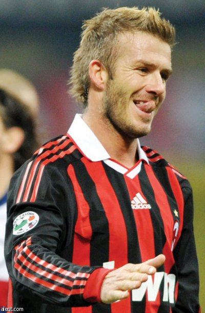 جالياني: بيكهام غير مادي