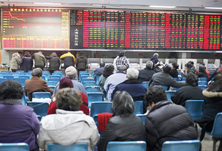 الخروج من الحفرة