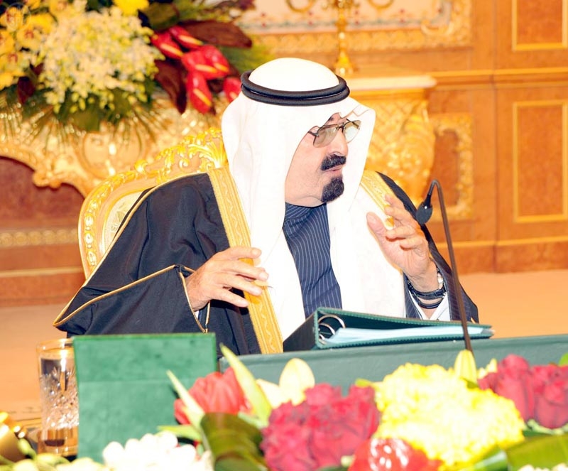 مجلس الوزراء يقر ضوابط لتشجيع الطلبة على الالتحاق في الجامعات الأهلية