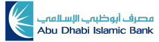 أبوظبي الإسلامي يفتتح مكتب خدمة عملاء في مجمع القيادة العامة لشرطة أبوظبي