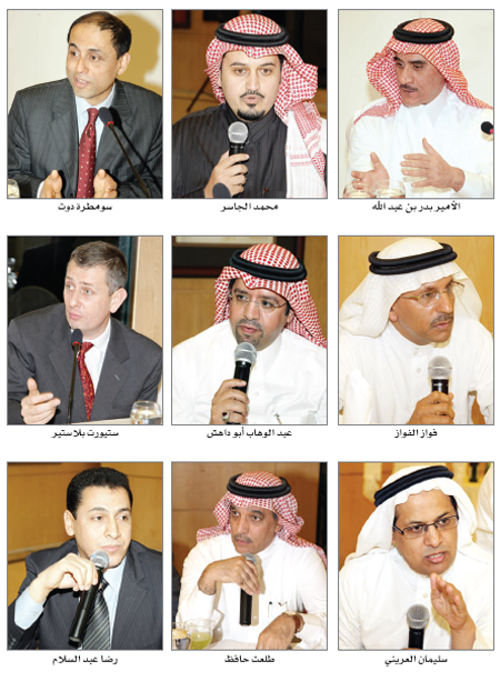 الاقتصادية تحتفي بوفد «إنسياد»