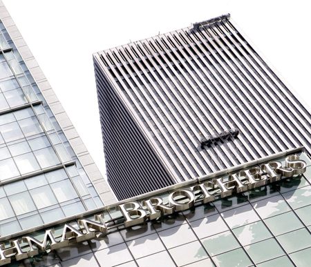 الوحش يتحرك مرة أخرى