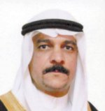 تلبية الجامعات العالمية الدعوة شهادة تقدير لوزارة التعليم العالي السعودية