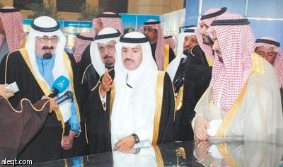 جامعة الملك سعود... تصور يرتكز على 3 أبعاد