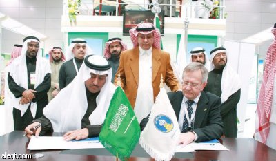 جامعة حائل توقع اتفاقيتي تعاون مع جامعتين ألمانية وأسترالية