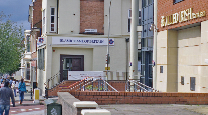 التورق ملبٍ للحاجة ورافع للحرج والتأمين لا يختلف معناه سواء كان تجارياً أو تكافلياً