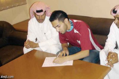 رسميا .. مطيري النصر يوقع للفيصلي