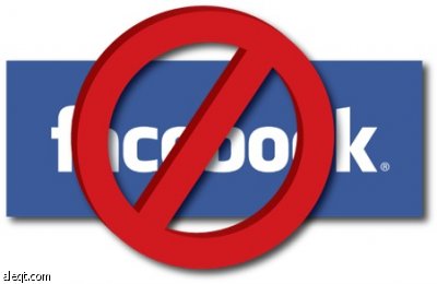 تحريم الأزهر لـ «فيس بوك» يشعل التفاعل بين القراء.. و«ذو الحدين» يرضيهم