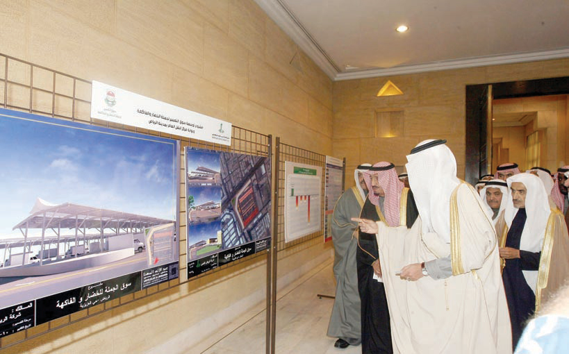 تحويل «الظهيرة» إلى منطقة اجتماعية واقتصادية والكشف عن أبراجها التجارية