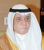 وزير التجارة يدعو لتحالفات ضخمة عمادها التقنية المتقدمة