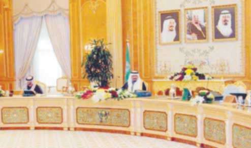 إقرار إجراءات خدمات الكهرباء والإنتاج المزدوج في الجبيل وينبع