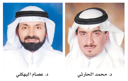 معهد الملك عبد الله للبحوث يعرض فرصاً لإنشاء صناعات جديدة تحتاج إليها القوات المسلحة