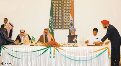 الأسبوع المقبل.. تدشين صندوق سعودي - هندي للاستثمار في البنية التحتية