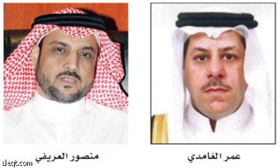 جدة: الانخفاض المفاجئ في قيمة الأراضي ينذر بمخاطر