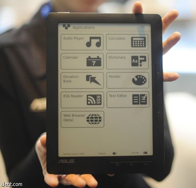 ربوتات تتكلم الصيني وأجهزة كمبيوتر تعمل بالنظر.. تقنيات متطورة لمعالجة أزمة شركات التكنولوجيا