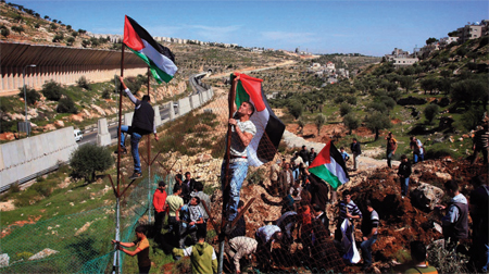 مدينة يجب تقاسمها