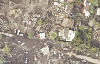 «زلزال تشيلي» حرك مدينة 10 أقدام من موقعها