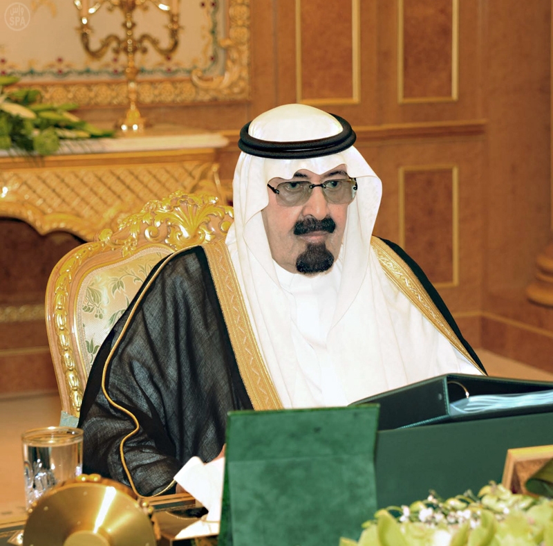 مجلس الوزراء يوافق على صرف بدل غلاء معيشة لمتقاعدي التأمينات