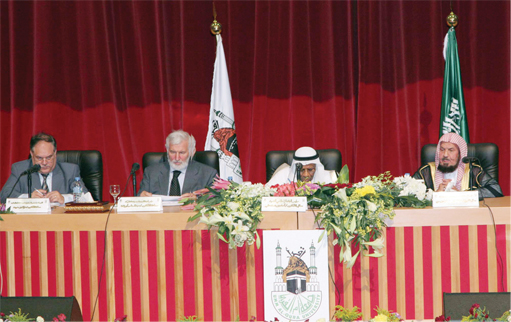 825 مليار دولار أصول المصرفية الإسلامية في 2009 منها 260 مليارا في الخليج