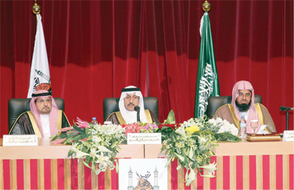 825 مليار دولار أصول المصرفية الإسلامية في 2009 منها 260 مليارا في الخليج