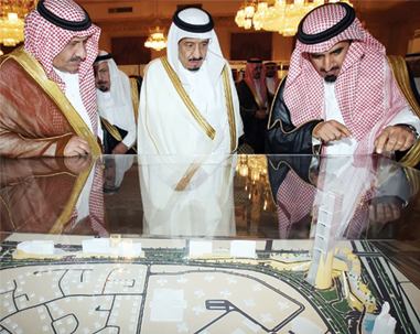 أمير الرياض يدشن برنامج الأمير سلمان للوفاء لجامعة الملك سعود