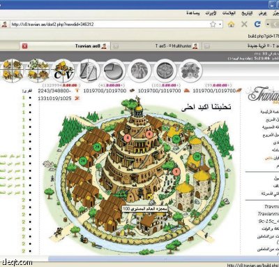 شبان يبنون «إمبراطورياتهم» عبر حروب عسكرية افتراضية